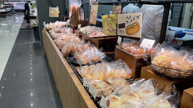 ルベンケイ 稲毛海岸店のパンの写真