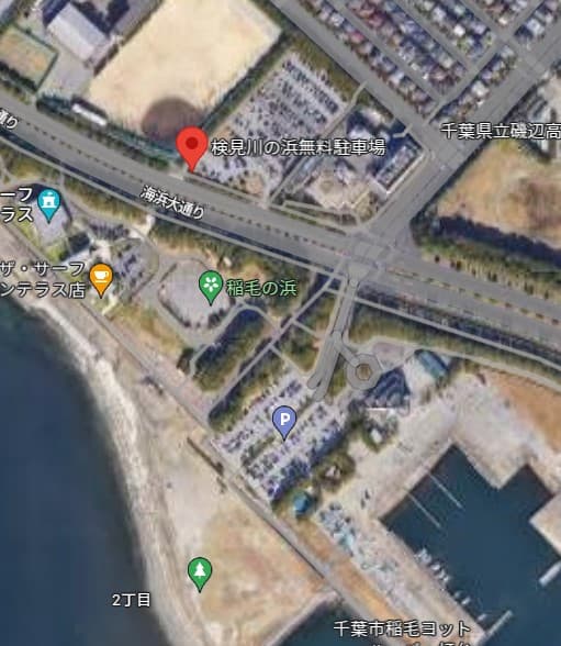 検見川浜突堤近くの無料駐車場画像