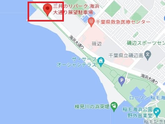 検見川浜突堤近隣のコインパーキング2つ目の地図