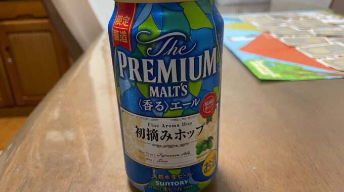 Makuhari BreweryのMakuhari IPA＃2に似た味の缶ビールの写真