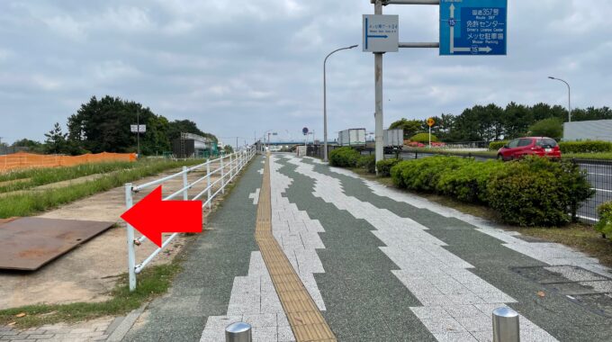浜田川河口へのアクセス方法説明写真2