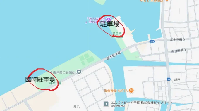 臨時駐車場マップ画像