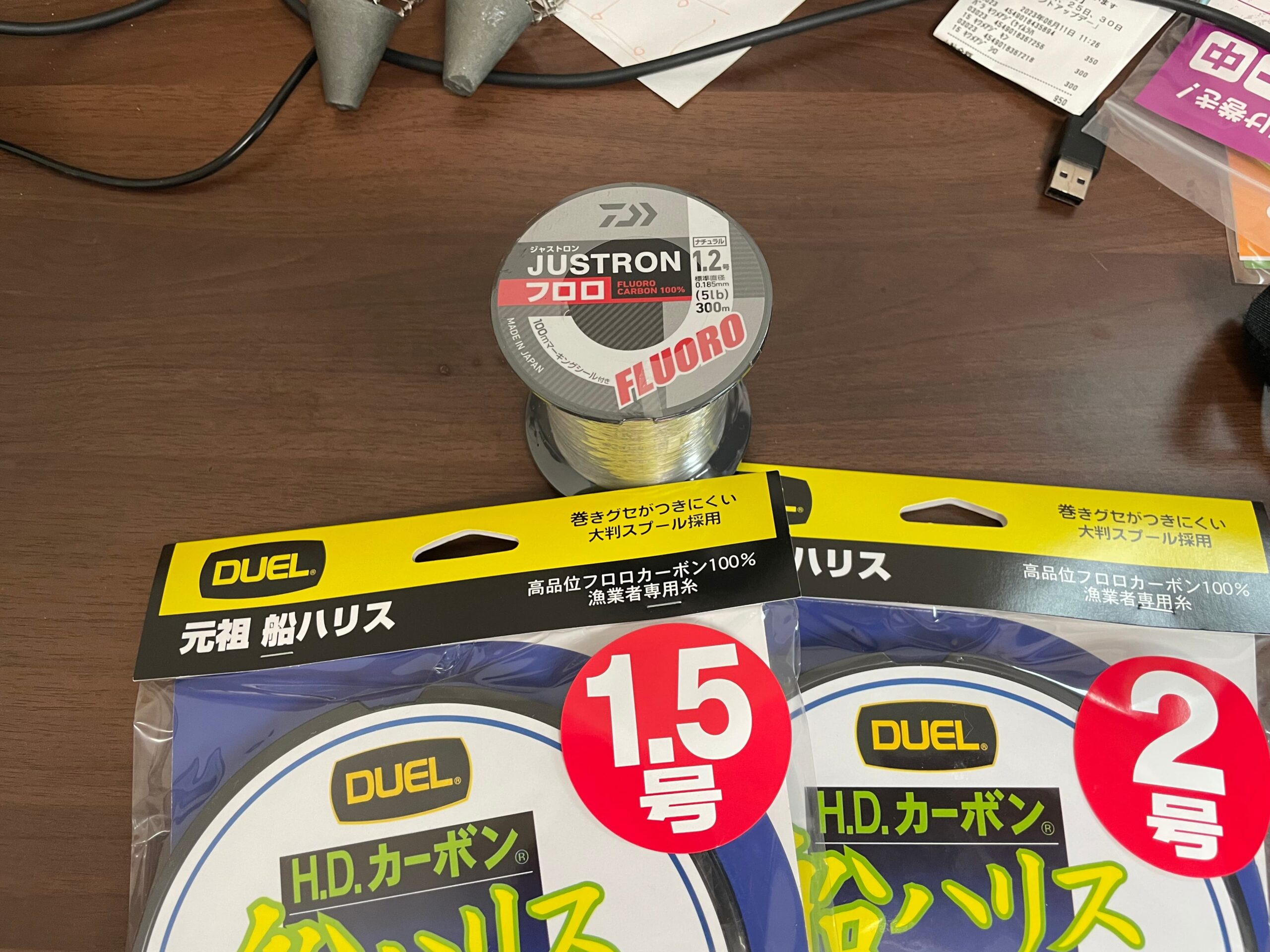 振り分け仕掛けのハリス紹介写真