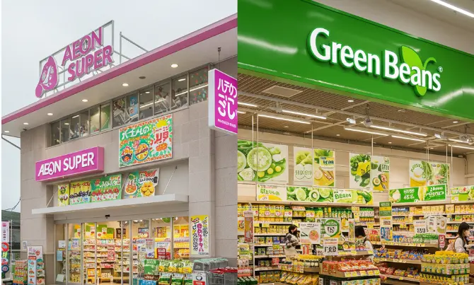 イオンネットスーパーとグリーンビーンズの比較画像
