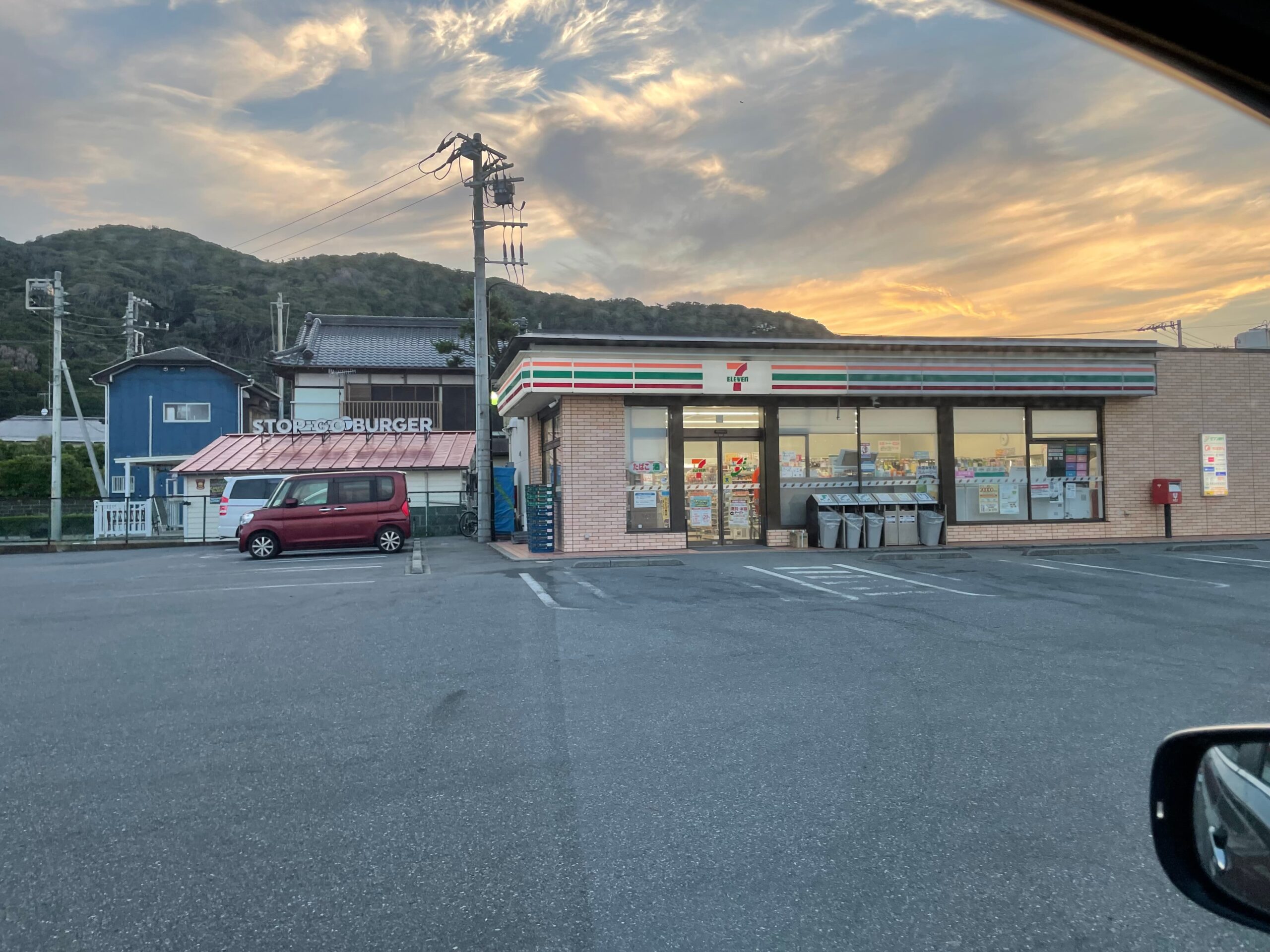 セブンイレブン富津浜金谷店の写真