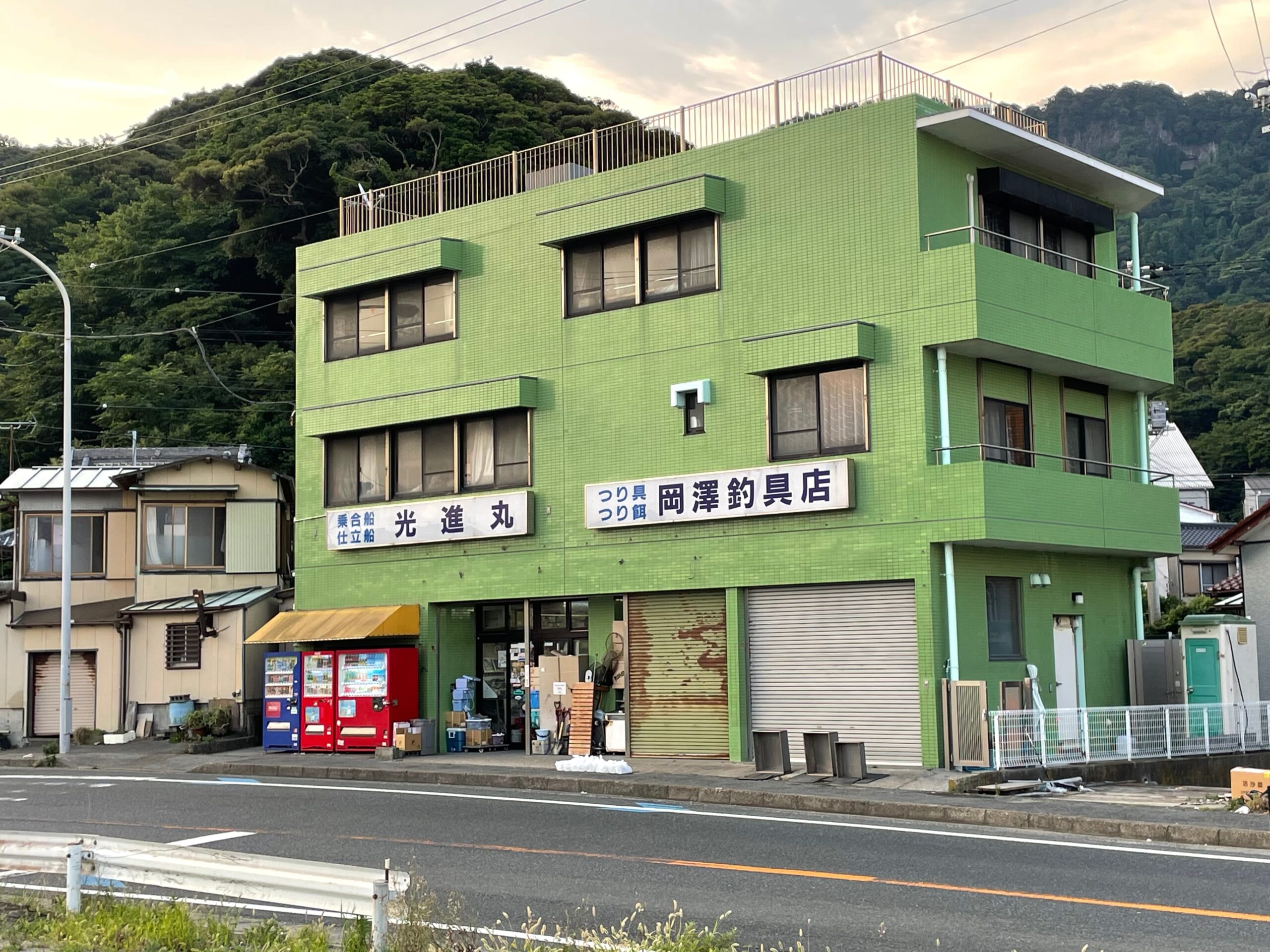 岡澤釣具店舗写真