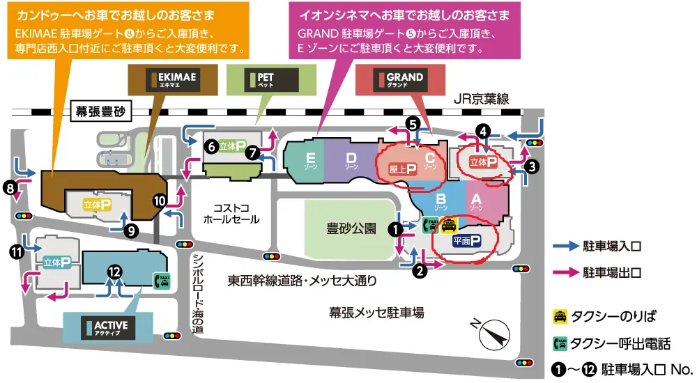 しまぐるらんど幕張新都心駐車場の図