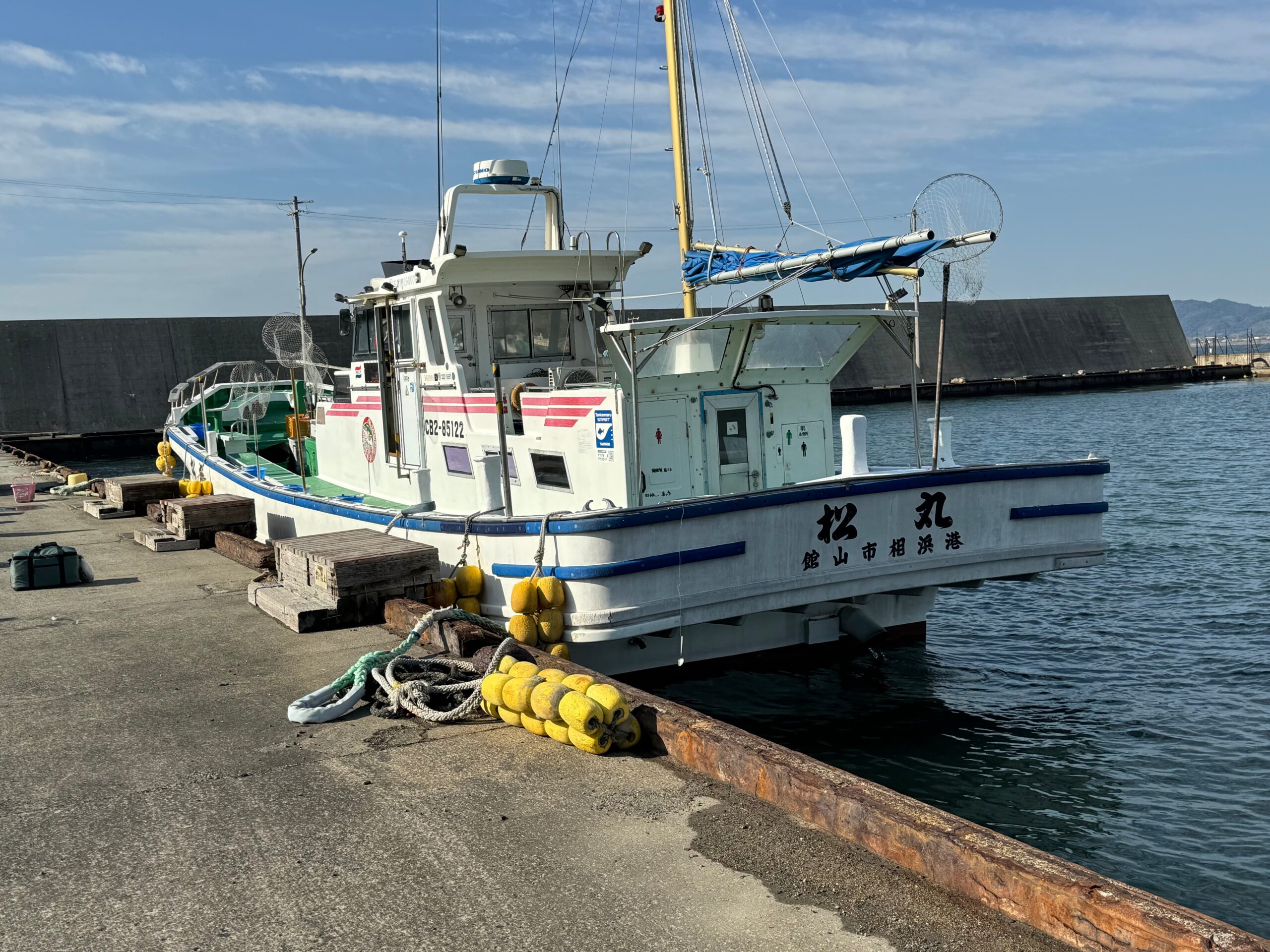 布良瀬のシマアジ釣船松丸の写真