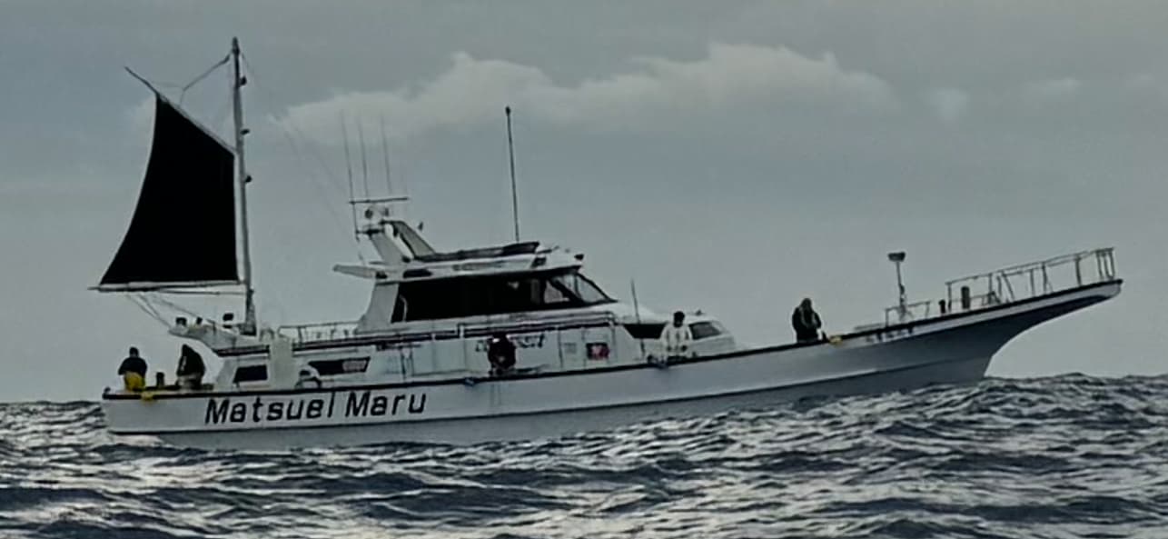 布良瀬のシマアジ釣船松栄丸の写真