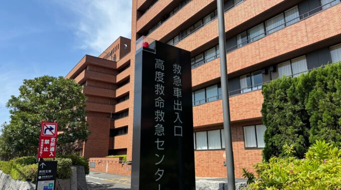 順天堂大学浦安病院の写真