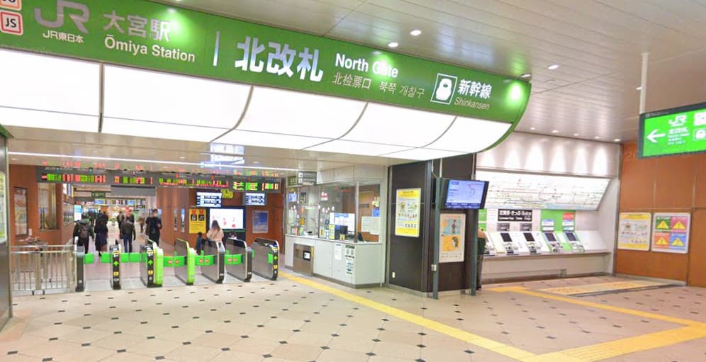 大宮駅の新幹線見学エリアへの北口入り口写真