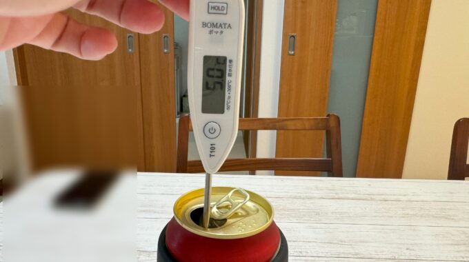 サーモス保冷缶ホルダーの温度テスト写真