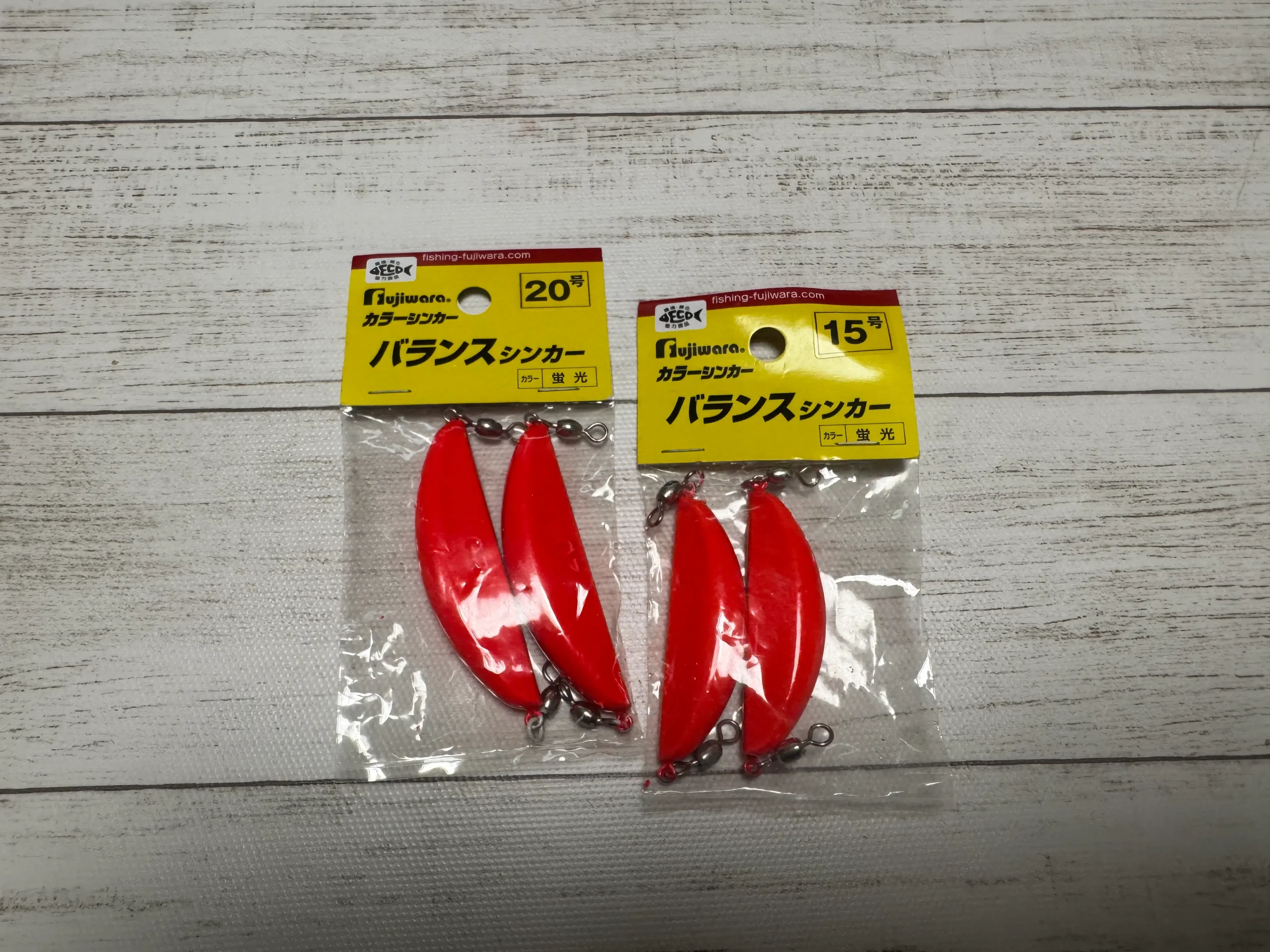 マゴチ釣りに必要な三日月錘写真