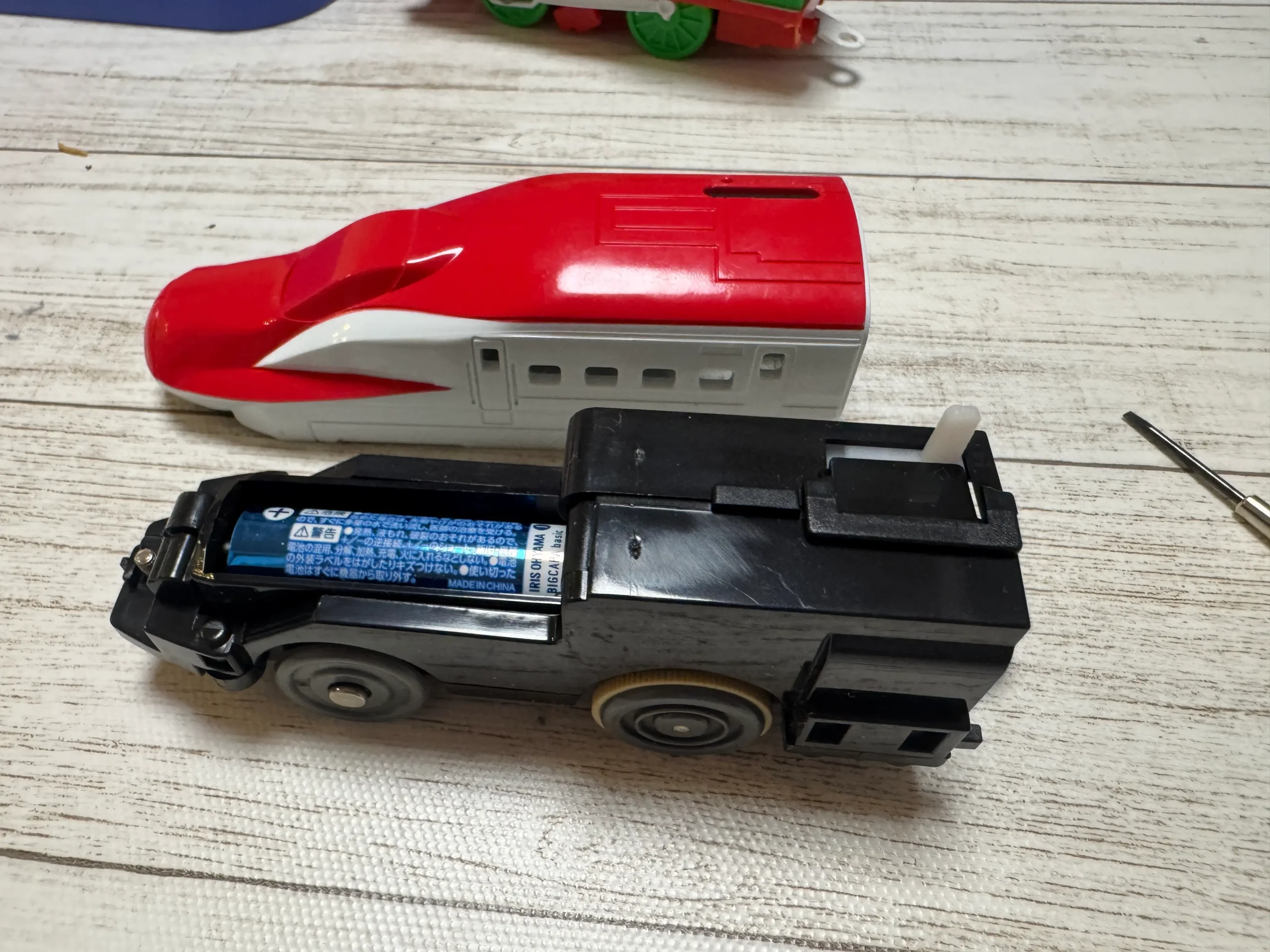 プラレールモーター交換パターン③の写真