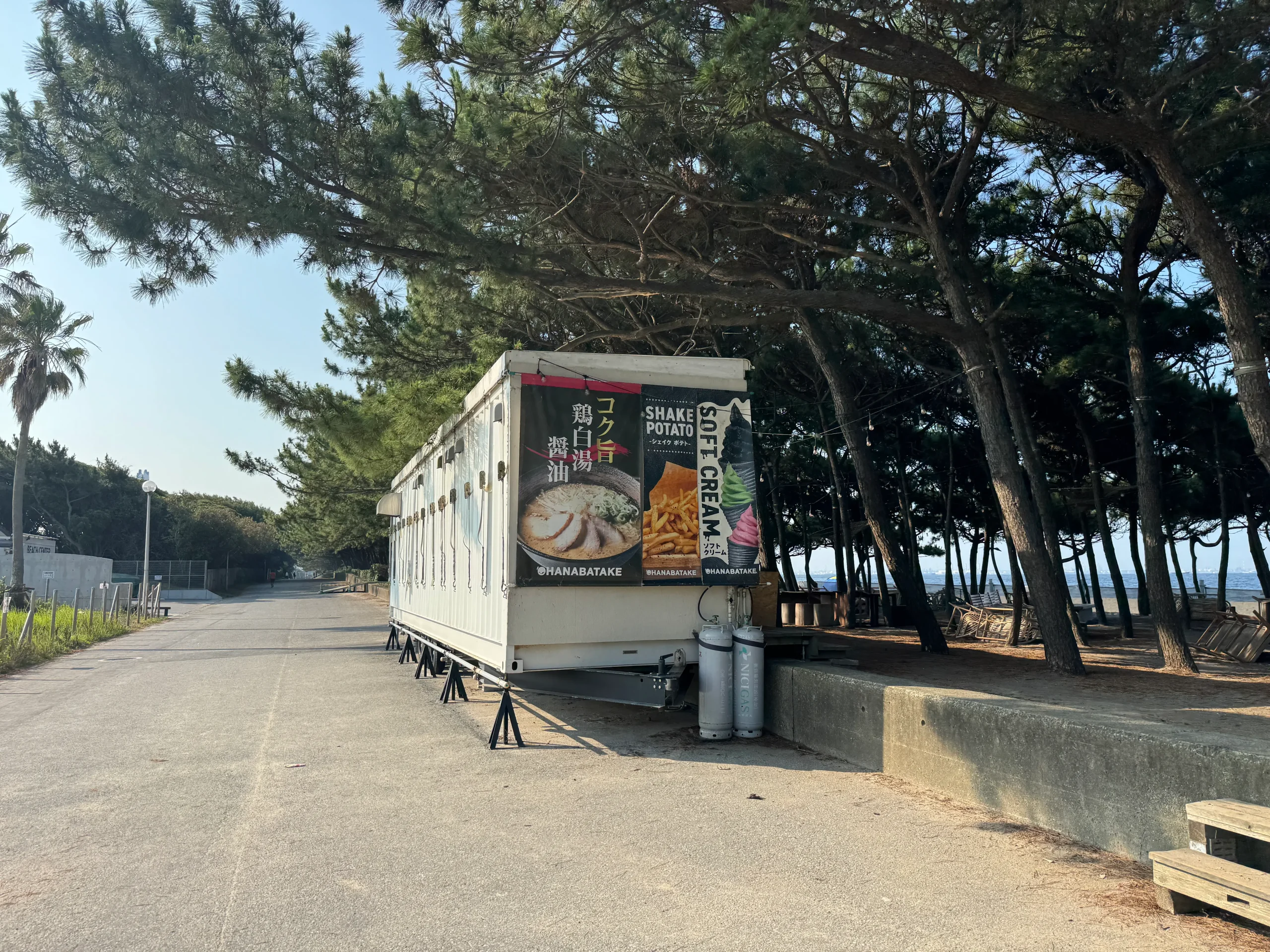 稲毛の浜 海水浴で変える食べ物写真