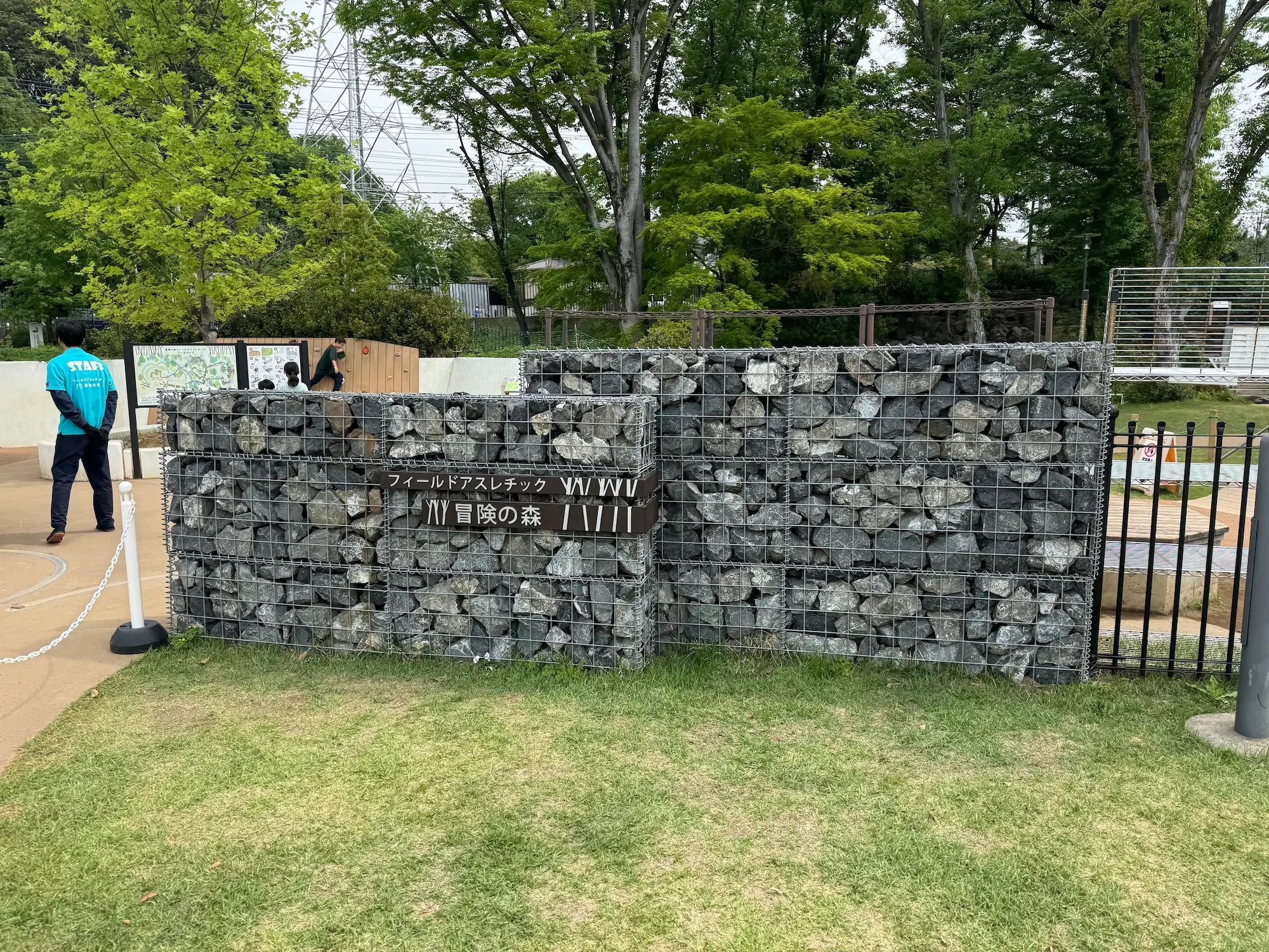 冒険の森入り口