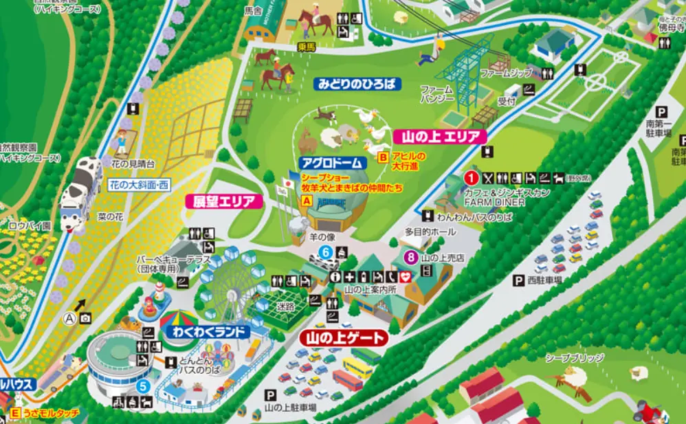 マザー牧場滞在時間の山の上エリア画像