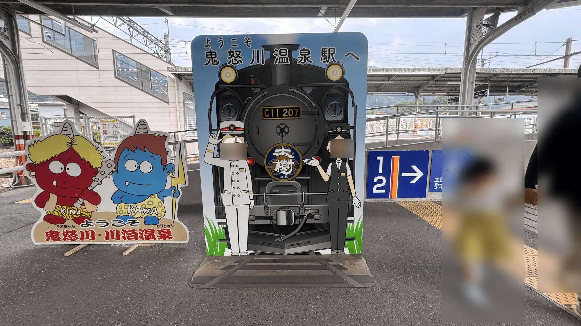 日光きぬ川ホテル三日月近くの記念撮影