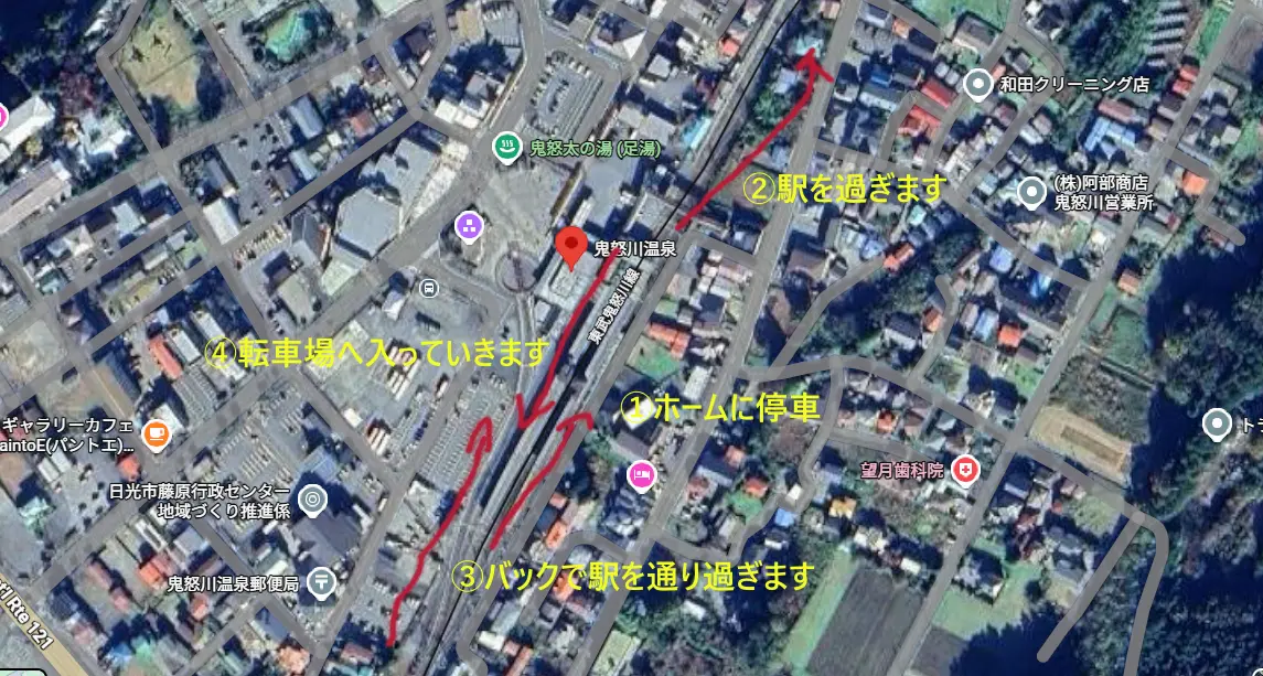 日光きぬ川ホテル三日月近くの転車ルート画像