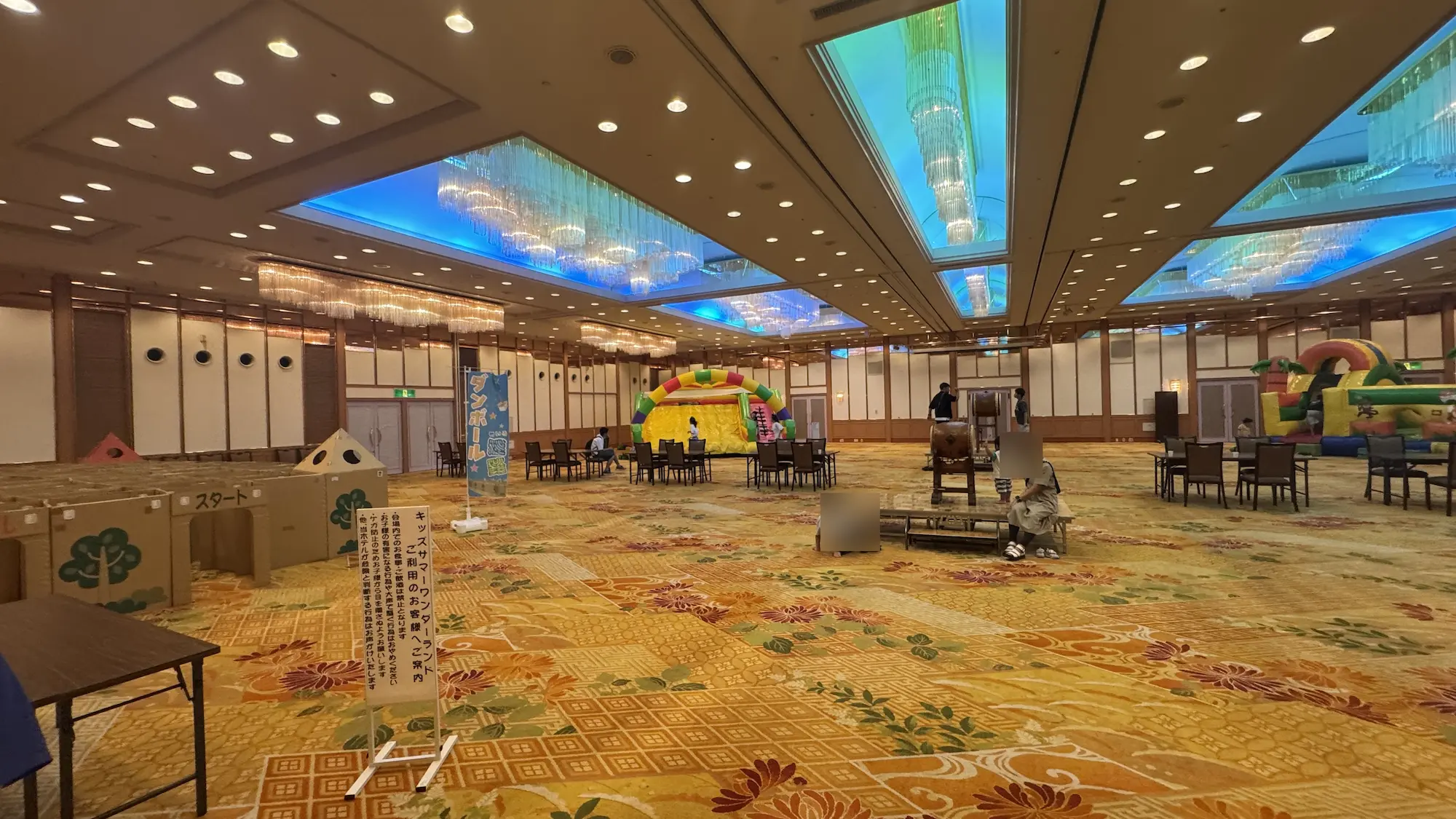 日光きぬ川ホテル三日月キッズサマーランド
