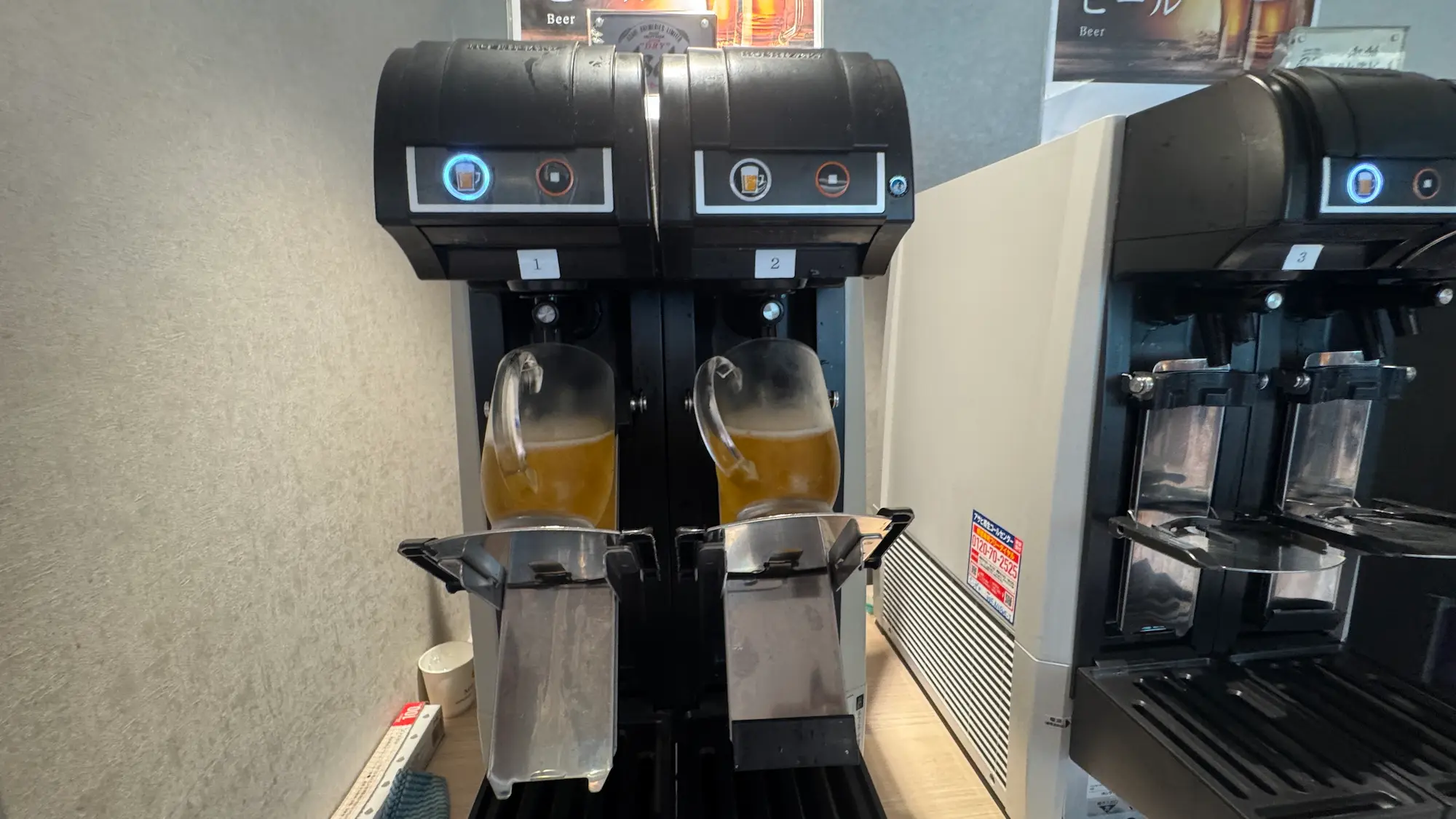 日光きぬ川ホテル三日月のビールサーバー