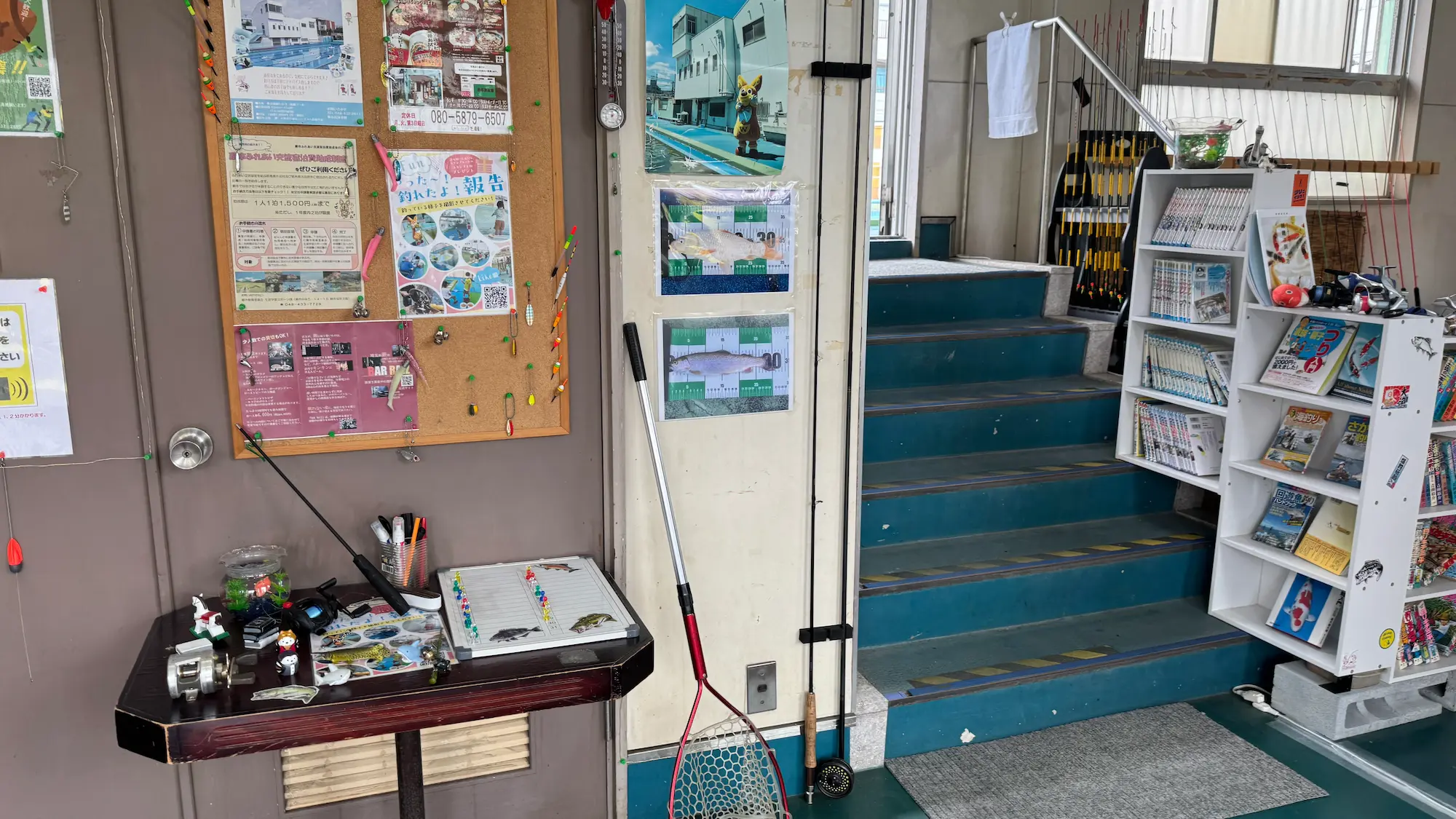 つかプーフィッシングの店内にある釣具