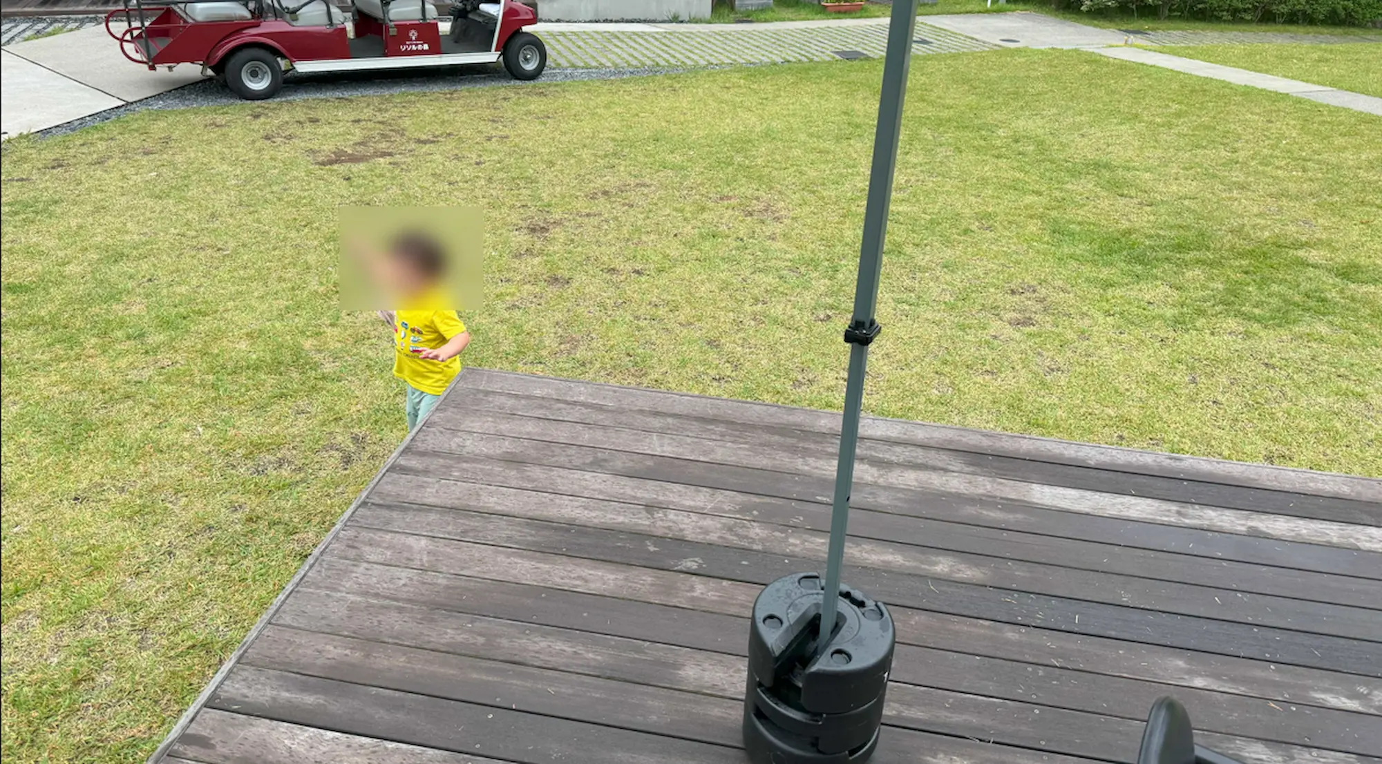 リソルの森のグランピングテントキャビンの2歳