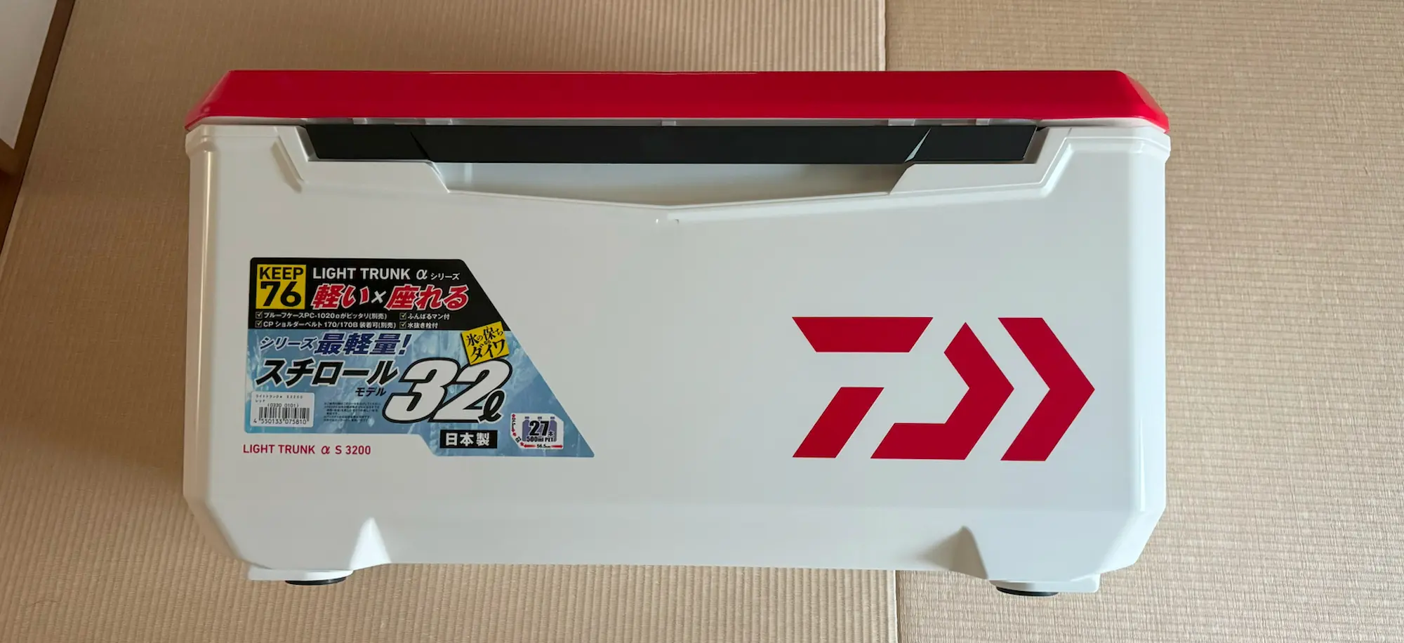 35リットルサイズの太刀魚用クーラーボックス