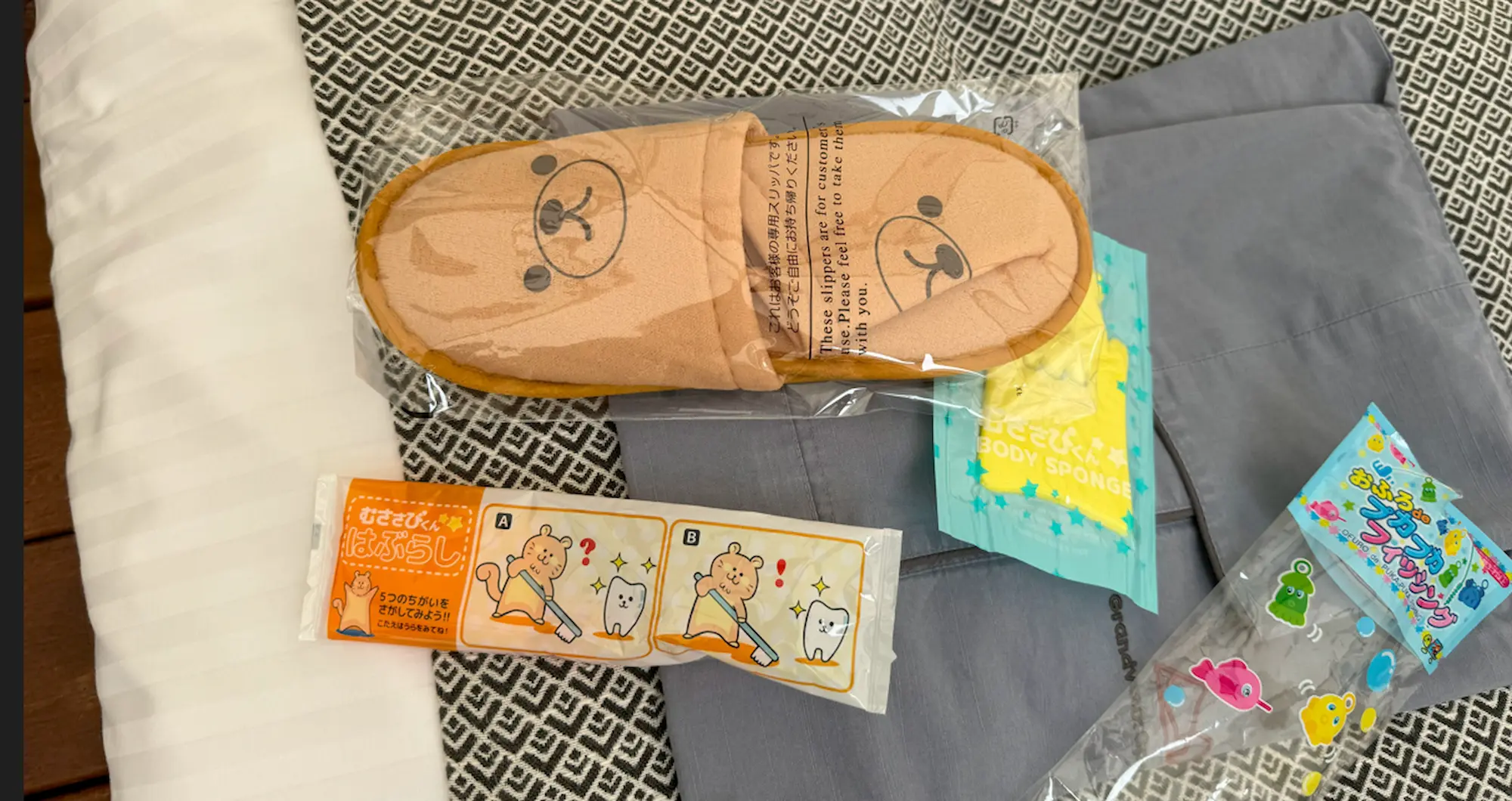 リソルの森のグランピングでもらえる子供グッズ