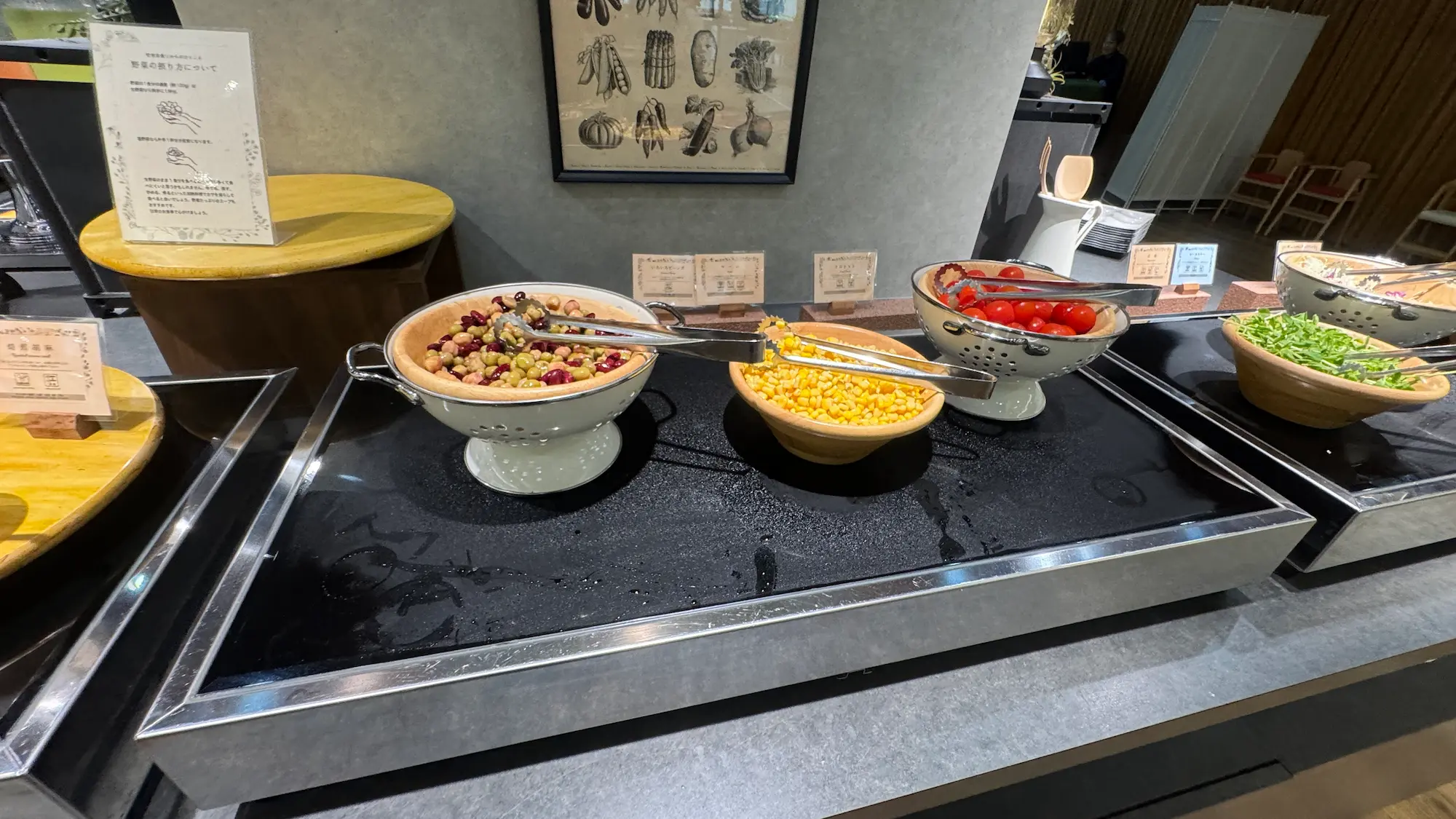 リソルの森のランチレストランのコーン