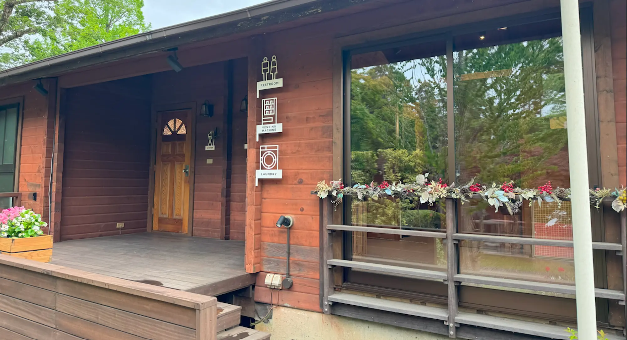 リソルの森のグランピングのシャワーコテージ