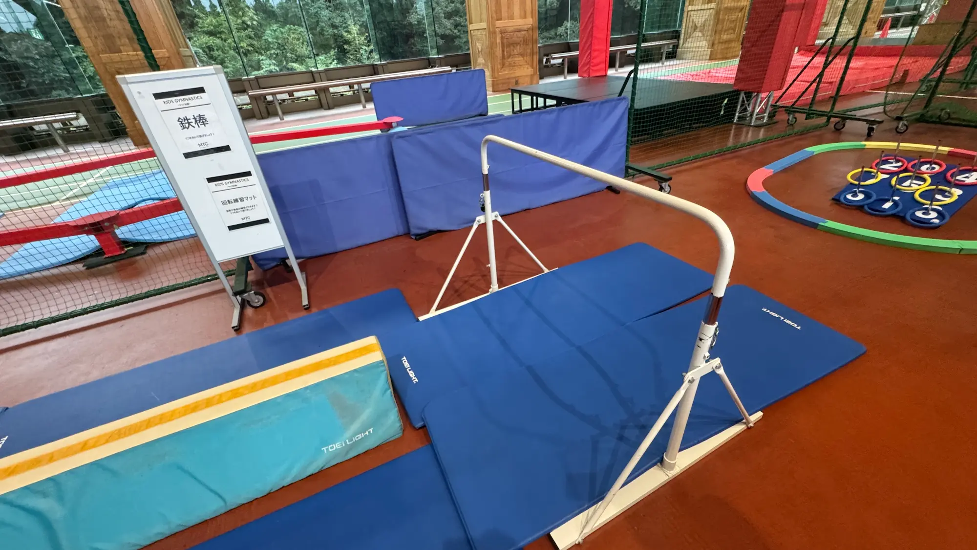 リソルの森メディカルトレーニングセンターの鉄棒