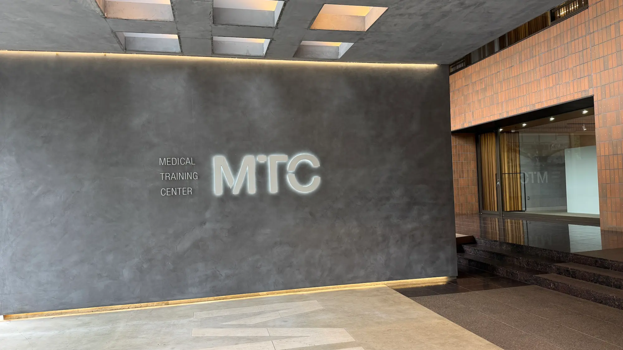 リソルの森メディカルトレーニングセンター