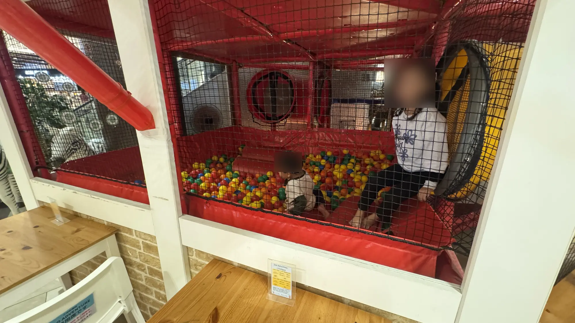 ズーアドベンチャー幕張新都心で遊ぶ7歳