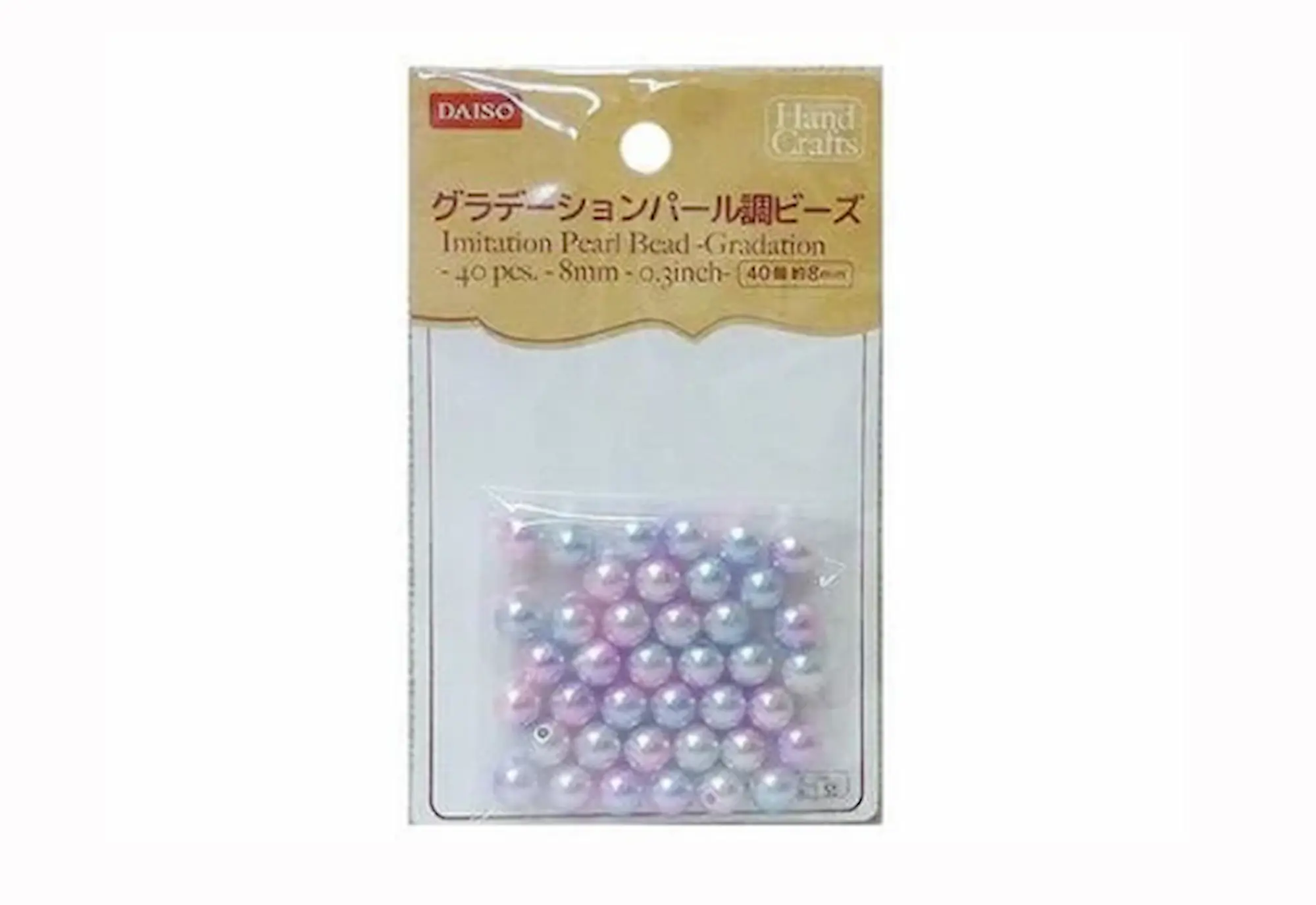 トミカの建設現場セットの代用になる玉