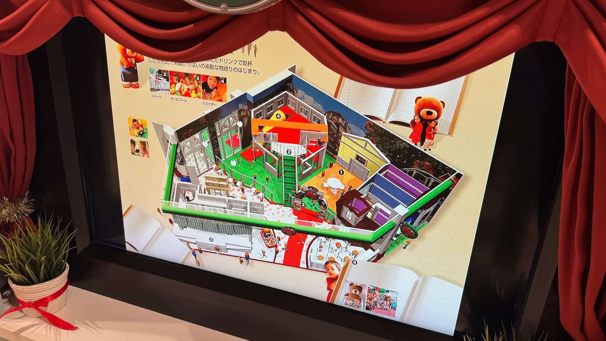 ズーアドベンチャー幕張新都心の全体図