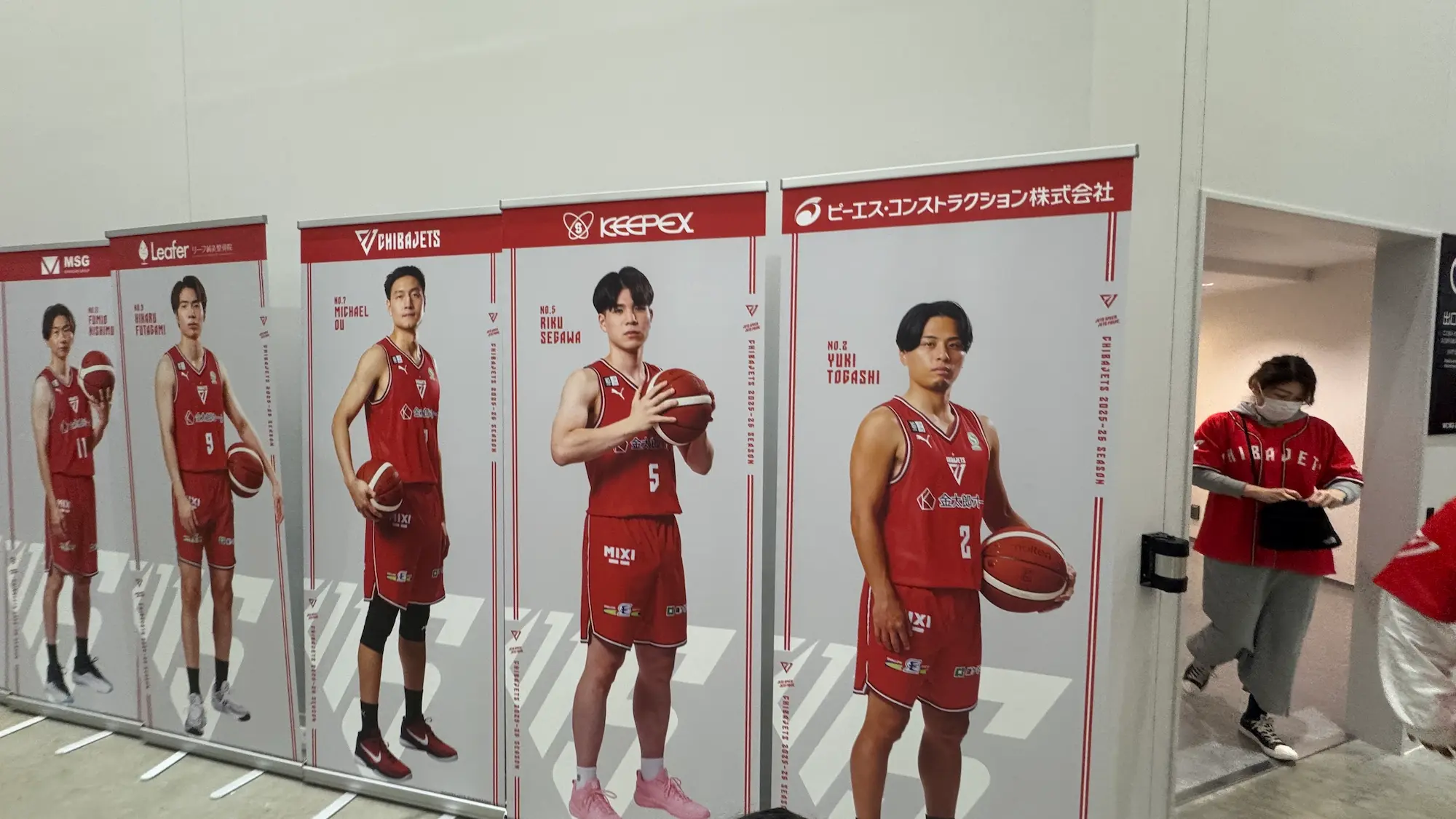 子連れで行った千葉ジェッツ戦の選手紹介パネル