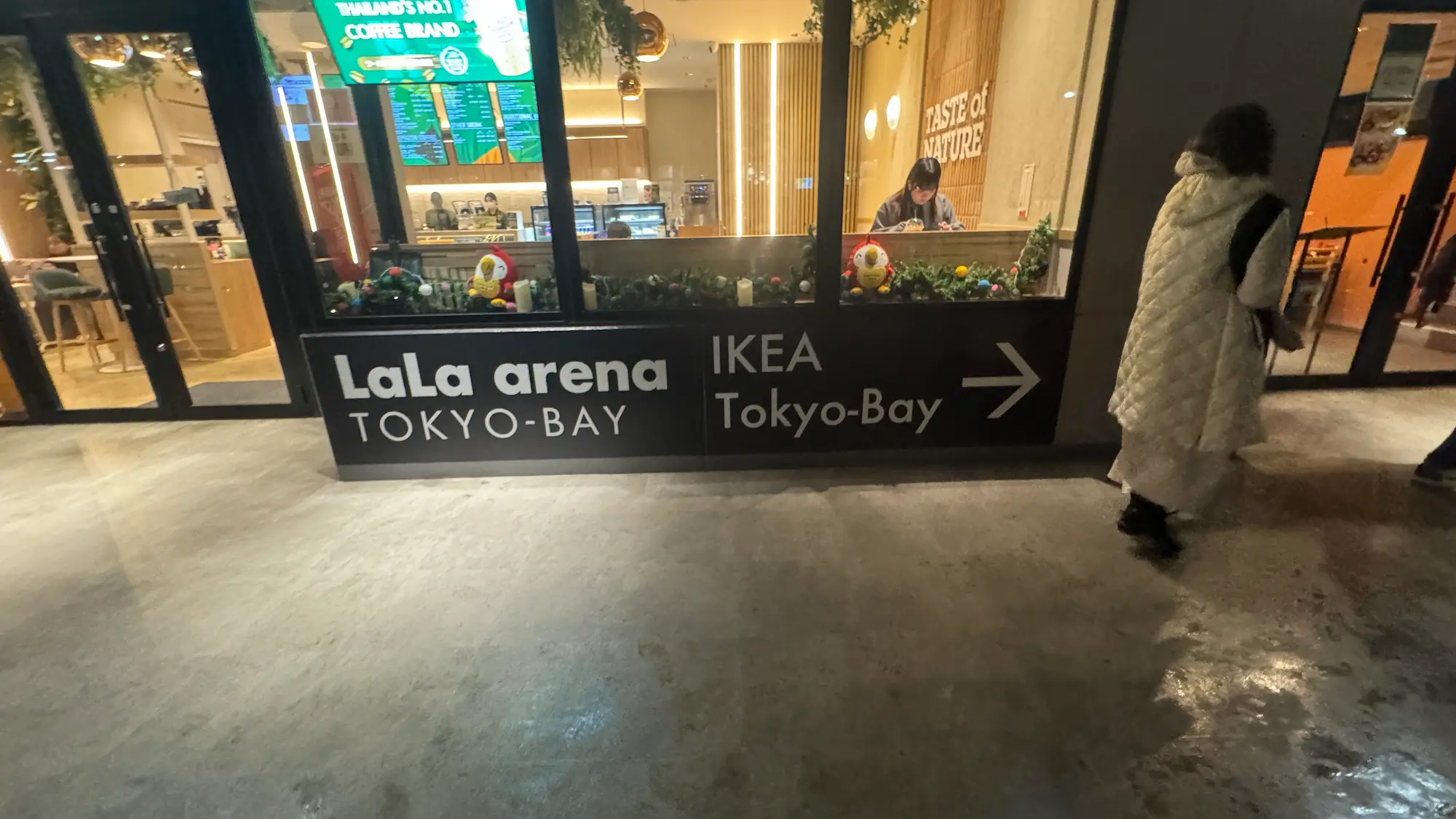 子連れで行った千葉ジェッツ戦ララアリーナの標識