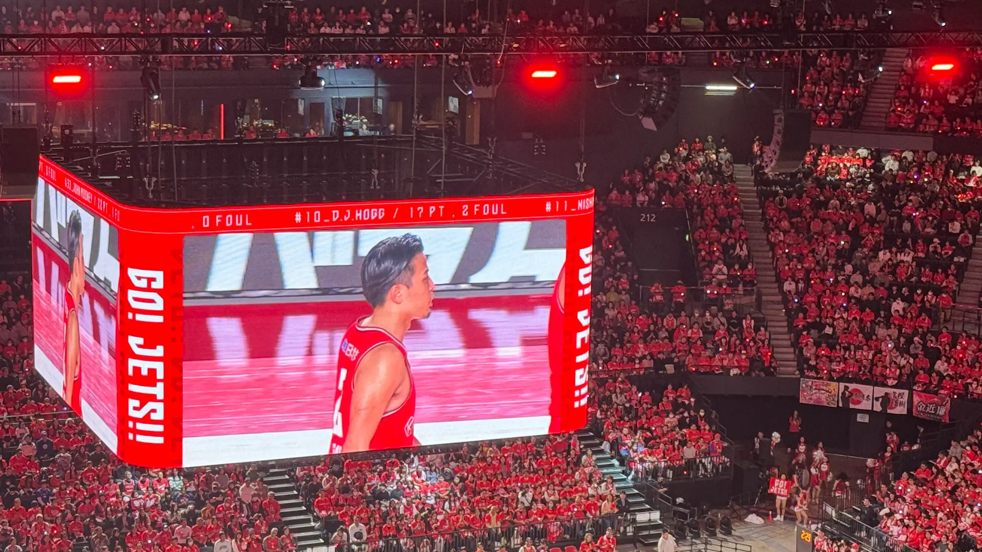 子連れで行った千葉ジェッツ戦の富樫選手