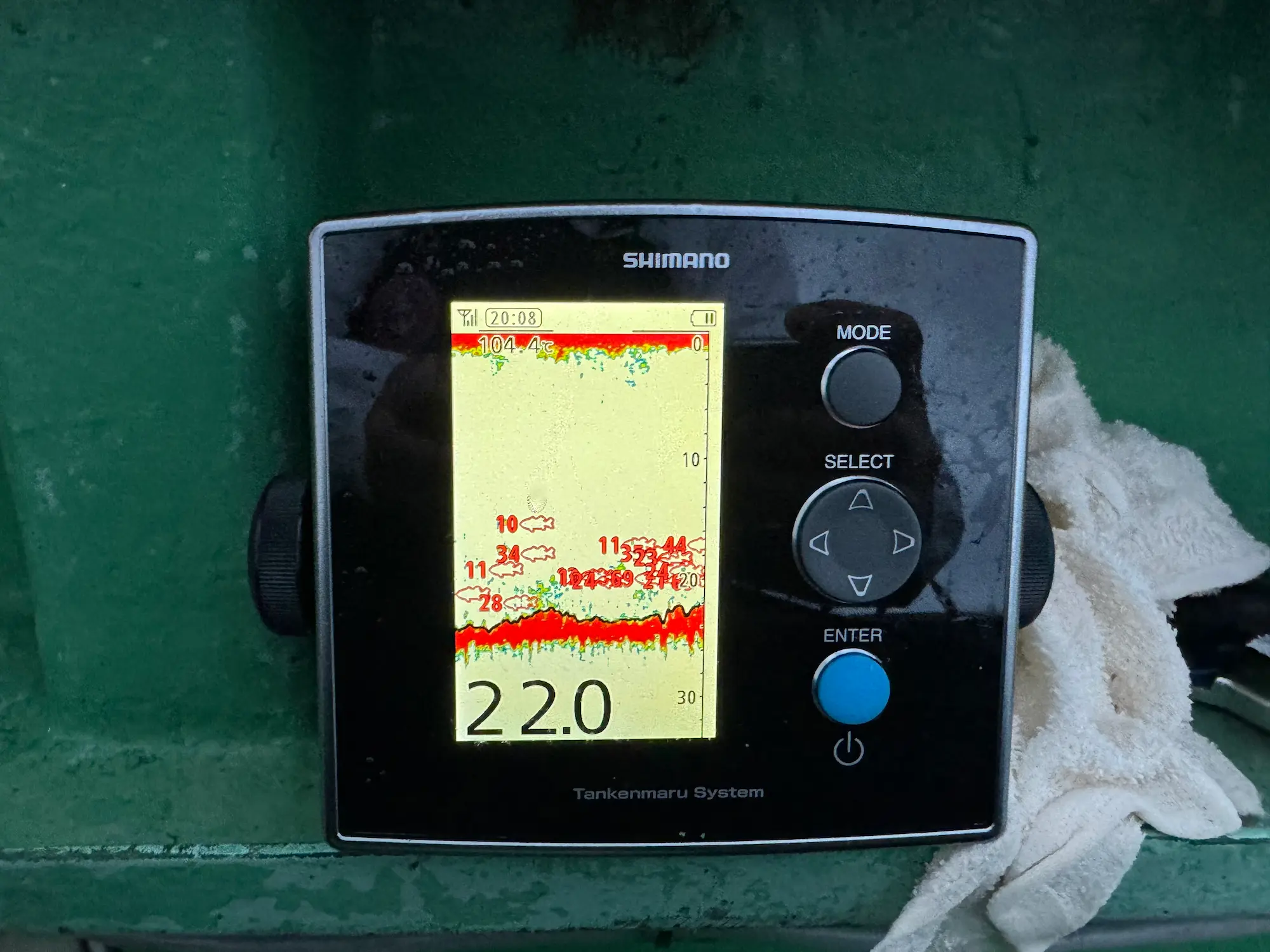 安田丸の探見丸