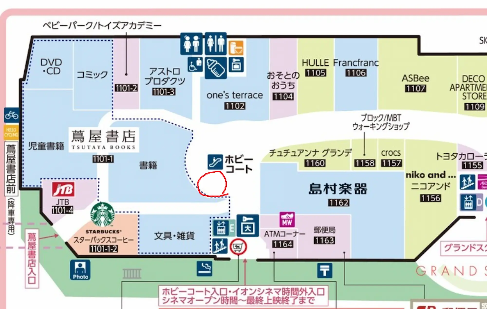 ズーアドベンチャー幕張新都心のフロアマップ