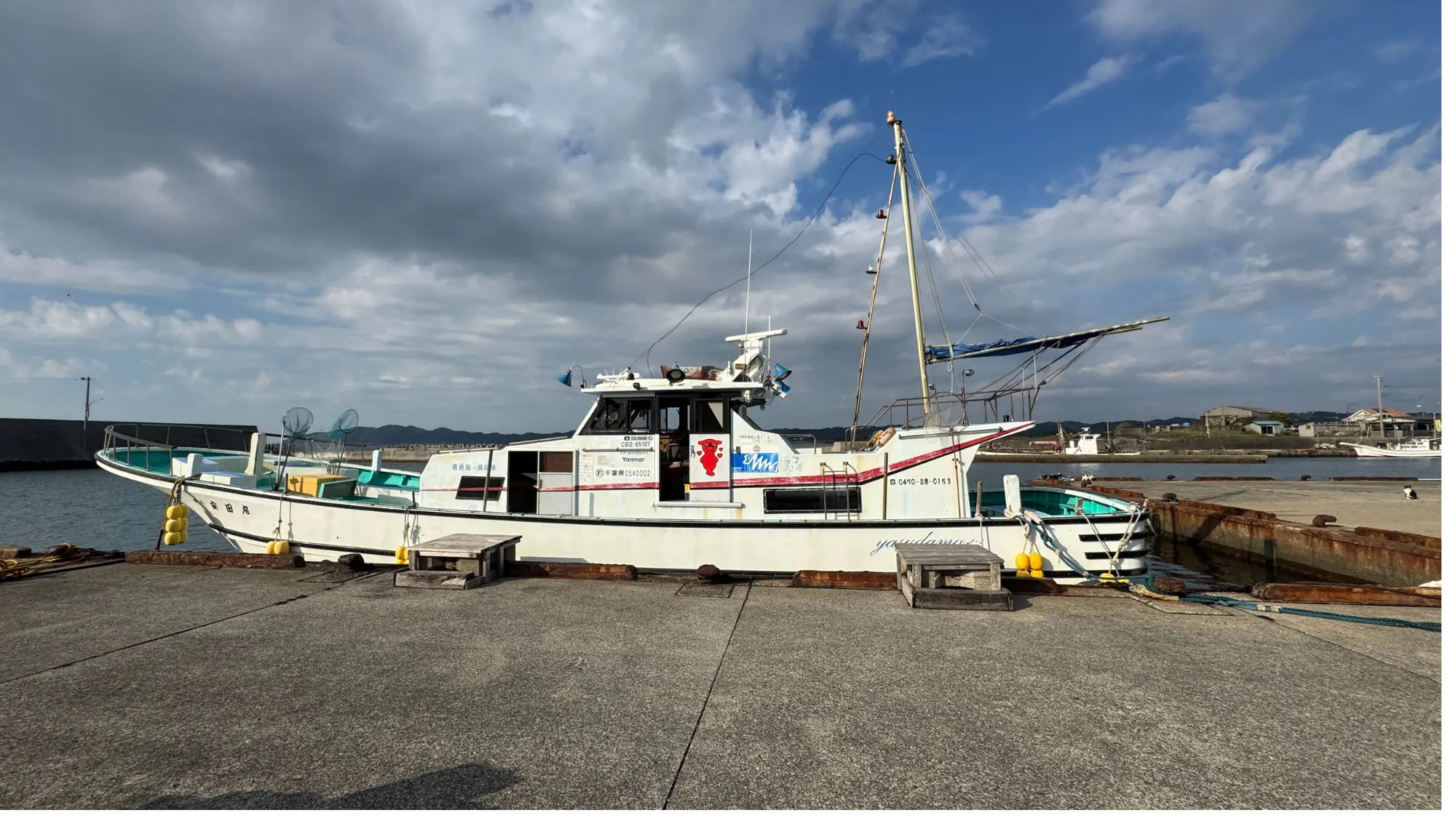 館山の安田丸全景